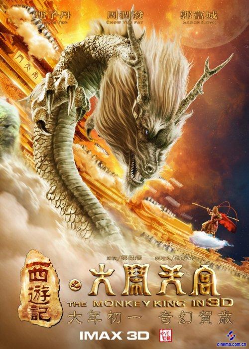 定制圣母玛利亚学院文凭毕业证
